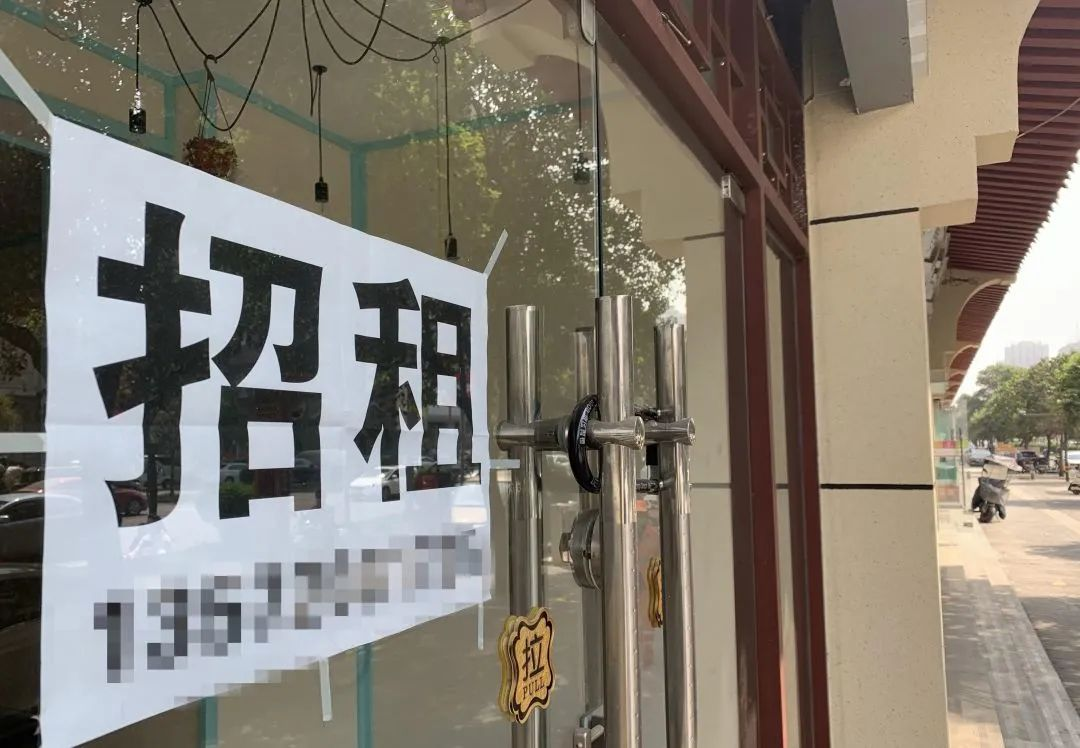 餐廳加盟店鋪租賃